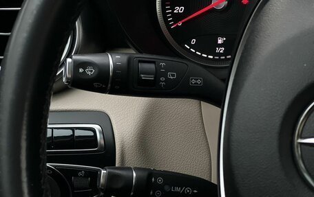 Mercedes-Benz GLC, 2015 год, 2 400 000 рублей, 18 фотография