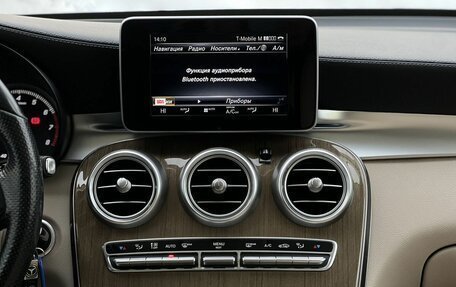 Mercedes-Benz GLC, 2015 год, 2 400 000 рублей, 27 фотография