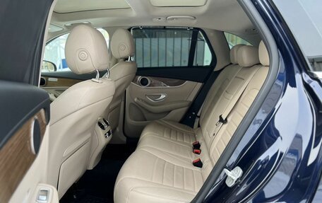 Mercedes-Benz GLC, 2015 год, 2 400 000 рублей, 25 фотография