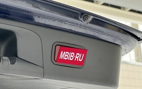 Mercedes-Benz GLC, 2015 год, 2 400 000 рублей, 30 фотография