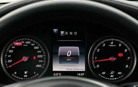 Mercedes-Benz GLC, 2015 год, 2 400 000 рублей, 16 фотография