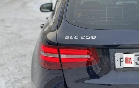 Mercedes-Benz GLC, 2015 год, 2 400 000 рублей, 31 фотография