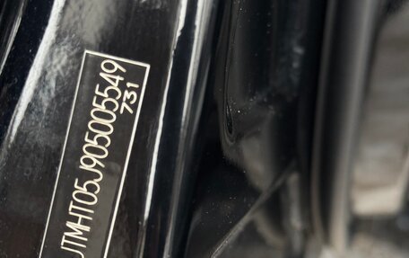 Toyota Land Cruiser 200, 2008 год, 2 580 000 рублей, 31 фотография