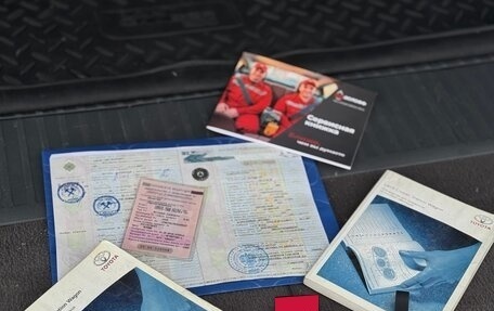 Toyota Land Cruiser 200, 2008 год, 2 580 000 рублей, 26 фотография