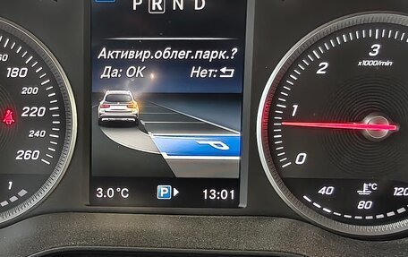 Mercedes-Benz GLC, 2015 год, 2 600 000 рублей, 17 фотография