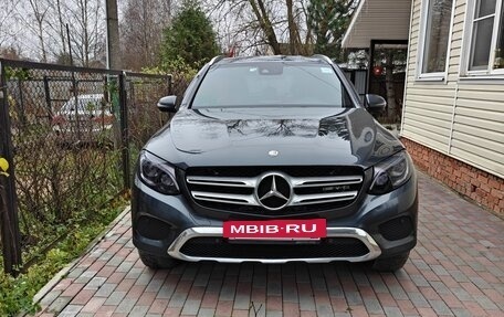 Mercedes-Benz GLC, 2015 год, 2 600 000 рублей, 3 фотография