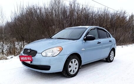 Hyundai Verna II, 2008 год, 425 000 рублей, 2 фотография