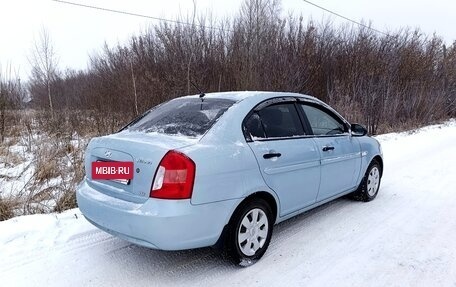 Hyundai Verna II, 2008 год, 425 000 рублей, 9 фотография
