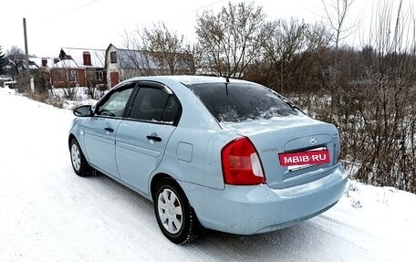 Hyundai Verna II, 2008 год, 425 000 рублей, 4 фотография