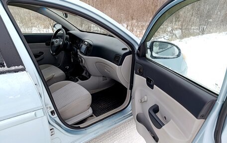 Hyundai Verna II, 2008 год, 425 000 рублей, 18 фотография