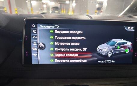 BMW X6, 2017 год, 4 150 000 рублей, 9 фотография