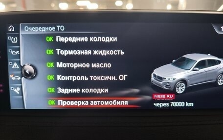BMW X6, 2017 год, 4 150 000 рублей, 11 фотография