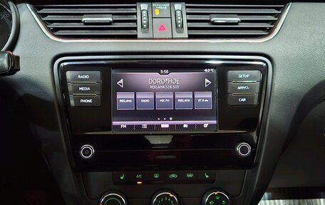 Skoda Octavia, 2018 год, 1 699 000 рублей, 12 фотография