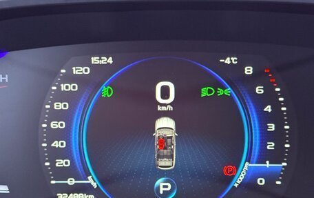 Geely Coolray I, 2023 год, 1 680 000 рублей, 14 фотография