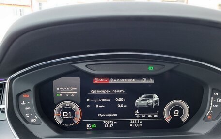 Audi A8, 2019 год, 5 900 000 рублей, 27 фотография