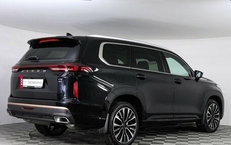 CheryExeed VX, 2023 год, 3 899 000 рублей, 5 фотография