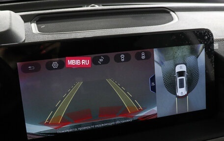 CheryExeed VX, 2023 год, 3 899 000 рублей, 15 фотография