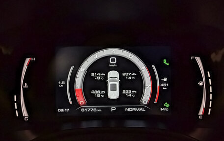 Haval Jolion, 2022 год, 1 655 000 рублей, 12 фотография