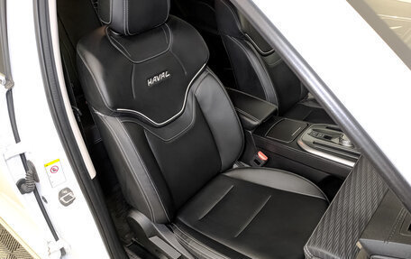 Haval Jolion, 2022 год, 1 655 000 рублей, 22 фотография