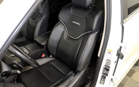 Haval Jolion, 2022 год, 1 655 000 рублей, 19 фотография