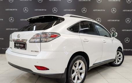 Lexus RX III, 2011 год, 2 750 000 рублей, 5 фотография