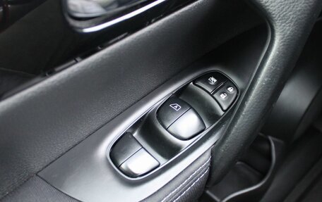 Nissan Qashqai, 2014 год, 1 539 000 рублей, 9 фотография