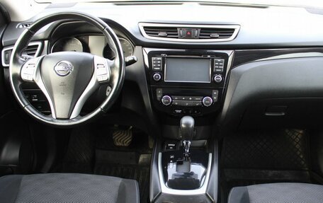 Nissan Qashqai, 2014 год, 1 539 000 рублей, 11 фотография