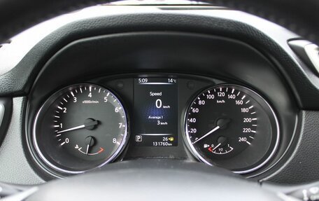 Nissan Qashqai, 2014 год, 1 539 000 рублей, 13 фотография