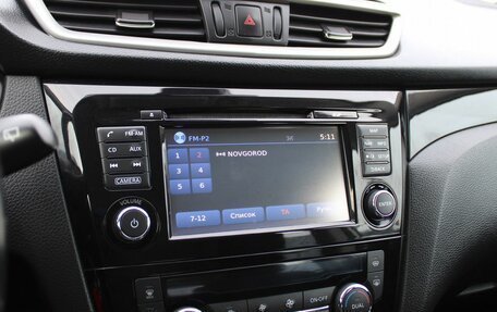 Nissan Qashqai, 2014 год, 1 539 000 рублей, 15 фотография