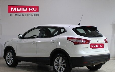 Nissan Qashqai, 2014 год, 1 539 000 рублей, 4 фотография
