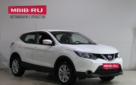 Nissan Qashqai, 2014 год, 1 539 000 рублей, 3 фотография