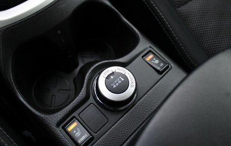 Nissan Qashqai, 2014 год, 1 539 000 рублей, 18 фотография