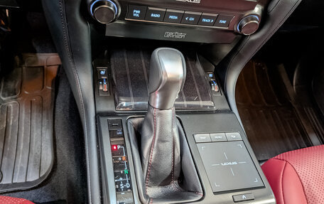 Lexus GX II, 2022 год, 9 750 000 рублей, 28 фотография