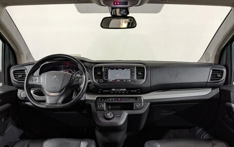 Peugeot Traveller I, 2018 год, 3 100 000 рублей, 13 фотография