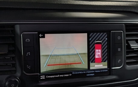 Peugeot Traveller I, 2018 год, 3 100 000 рублей, 23 фотография