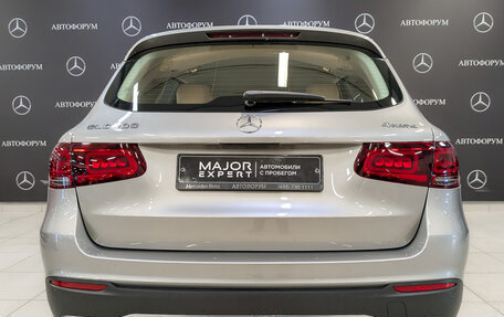 Mercedes-Benz GLC, 2021 год, 5 400 000 рублей, 6 фотография