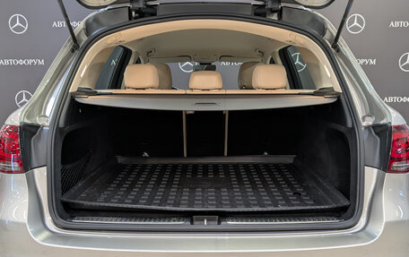 Mercedes-Benz GLC, 2021 год, 5 400 000 рублей, 10 фотография