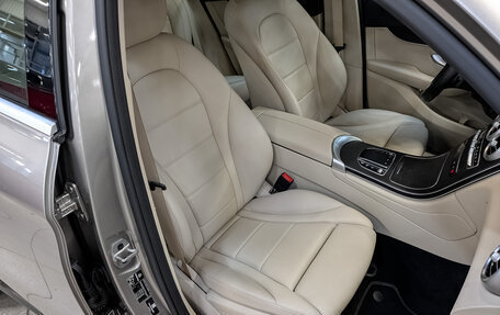 Mercedes-Benz GLC, 2021 год, 5 400 000 рублей, 23 фотография