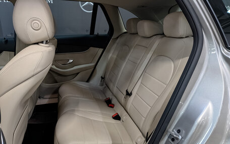 Mercedes-Benz GLC, 2021 год, 5 400 000 рублей, 18 фотография