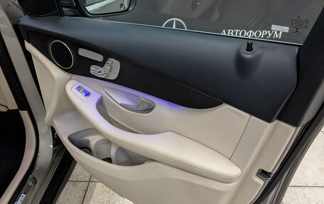 Mercedes-Benz GLC, 2021 год, 5 400 000 рублей, 24 фотография