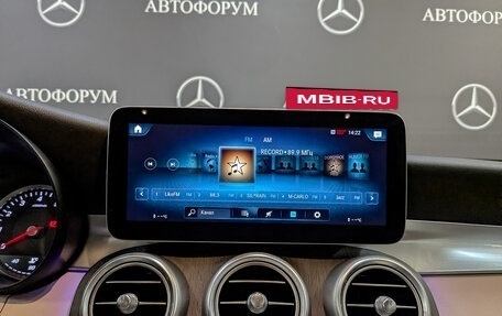 Mercedes-Benz GLC, 2021 год, 5 400 000 рублей, 17 фотография