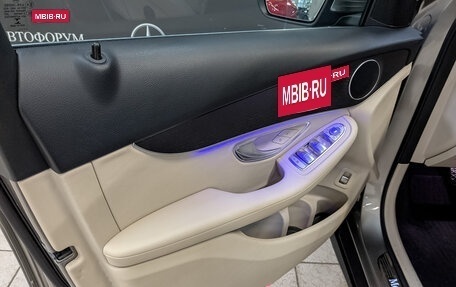 Mercedes-Benz GLC, 2021 год, 5 400 000 рублей, 19 фотография