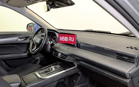 Haval Jolion, 2023 год, 1 350 000 рублей, 11 фотография