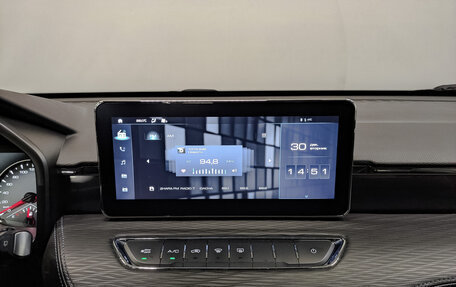 Haval Jolion, 2023 год, 1 350 000 рублей, 15 фотография