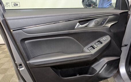 Haval Jolion, 2023 год, 1 350 000 рублей, 19 фотография