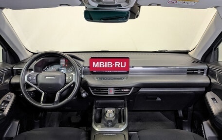 Haval Jolion, 2023 год, 1 350 000 рублей, 14 фотография