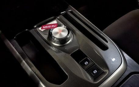 Haval Jolion, 2023 год, 1 350 000 рублей, 28 фотография