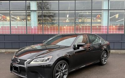Lexus GS IV рестайлинг, 2014 год, 2 500 000 рублей, 1 фотография
