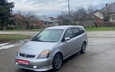 Honda Stream I рестайлинг, 2001 год, 590 000 рублей, 1 фотография