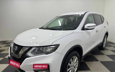 Nissan X-Trail, 2020 год, 2 050 000 рублей, 1 фотография